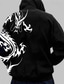 olcso Grafikai mintás kapucnisok-sárkány őrző x lu | férfi sárkányhosszú mitikus lény sötét stílusú utcai kapucnis pulcsi
