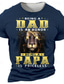 cheap Men&#039;s Graphic Tshirts-Father&#039;s Day papa shirts Being a Dad Is an Honor Lion Daily Retro Vintage Men&#039;s 3D Print T shirt Tee Sports Outdoor Holiday Going out T shirt Black Dark Green Army Green Short Sleeve Crew Neck Shirt