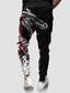 cheap Men&#039;s Plus Size Bottoms-Dragon Guardian x LU | Men&#039;s Dragon Mythical Creature Dark Style Streetwear Sweatpants
