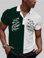 preiswerte Grafik Polo-Drachenwächter x lu | Herren-Streetwear-Poloshirt mit kurzen Ärmeln, Dragon Loong, Fabelwesen, dunkler Stil