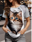 cheap T-shirts-Women&#039;s T Shirt Cat Casual Short Sleeve Round Neck Regular Tops Daily Print Gray Summer