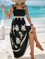 ieftine Rochie Boho de vacanță-Pentru femei Rochie Lunga Rochie Maxi Rochie casual Rochie A line Rochie de vară Rochie Boho Boemia Hawaiană Stilat Vacanță Zilnic Dată Fit regulat Grafic Fără manșon Pătrat Negru Roz Îmbujorat