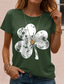 cheap St Patrick&#039;s T-shirts-Women&#039;s T Shirt Graphic Elegant Vintage Fashion Short Sleeve Round Neck Regular Tops Daily Going out Weekend Print Grass Green Dark Green Summer