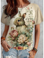 お買い得  イースターTシャツ-イースター 女性用 Tシャツ フラワー 動物 カジュアル 半袖 ラウンドネック レギュラートップス 日常 プリント イエロー 夏
