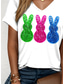 cheap Animals tee-Easter Women&#039;s T Shirt Graphic Animal Elegant Vintage Casual Short Sleeve V Neck Regular Tops Daily Weekend Vacation Wear Print White Summer