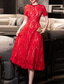 cheap Tea Length-Dress Mother of the Bride Dress Elegant Vintage Casual Crew Neck Ankle Length Lace Short Sleeve with Flower