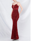 cheap Prom Dresses-Mermaid / Trumpet Prom Dresses Pink Dress Corset Dress Performance Wedding Floor Length Spaghetti Strap with Sequin