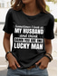 cheap Humor&amp;Quotes tee-Women&#039;s T Shirt Graphic Letter Vintage Stylish Casual Short Sleeve Crew Neck Round Neck Regular Tops Daily Weekend Print Black Blue Purple Green Summer