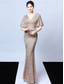 billige champagne-A-linje Quinceanera kjoler elegant kjole formell bryllup gulvlengde kort erm V-hals paljettert med dusker