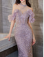 cheap Evening Dresses-Mermaid / Trumpet Quinceanera Dresses Elegant Dress Wedding Wedding Guest Sweep / Brush Train Sleeveless Halter Neck Sequined Backless with Sequin 2025