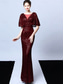 billige champagne-A-linje Quinceanera kjoler elegant kjole formell bryllup gulvlengde kort erm V-hals paljettert med dusker