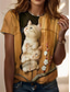 cheap Animals tee-Women&#039;s T Shirt Floral Graphic Vintage Stylish Classic Short Sleeve Crew Neck Round Neck Regular Tops Daily Weekend Print White Light Brown Green Summer Spring