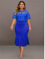 cheap Tea Length-Dress Mother of the Bride Dress Elegant Crew Neck Tea Length Lace Short Sleeve with Solid Color 2025