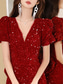 cheap GREY-Mermaid / Trumpet Quinceanera Dresses Elegant Dress Formal Wedding Floor Length Short Sleeve V Neck Polyester with Sequin 2025