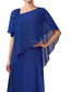cheap Floor Length-A-Line Mother of the Bride Dress Elegant Simple Square Neck Ankle Length Chiffon Short Sleeve with Solid Color