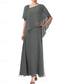 cheap Floor Length-A-Line Mother of the Bride Dress Elegant Simple Square Neck Ankle Length Chiffon Short Sleeve with Solid Color