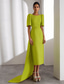 cheap Cocktail Dresses-Green Column Cocktail Elegant Dress Formal Wedding Guest Ankle Length Short Sleeve Crew Neck Stretch Crepe with Shawl