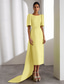 cheap Cocktail Dresses-Green Column Cocktail Elegant Dress Formal Wedding Guest Ankle Length Short Sleeve Crew Neck Stretch Crepe with Shawl