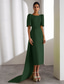 cheap Cocktail Dresses-Green Column Cocktail Elegant Dress Formal Wedding Guest Ankle Length Short Sleeve Crew Neck Stretch Crepe with Shawl
