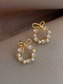 cheap Christmas Accessories-Women&#039;s Pearl Bow Earrings – Elegant Wreath Studs with Crystal Accents, Fashion Jewelry for Ladies &amp; Christmas Gift
