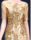 abordables Semi-formel / Cocktail-Robe de Mère de la Mariée Robe Élégante Fête Col Rond Longueur de Sol Tulle Manches Mi-Longues avec Sequin