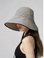 baratos Chapéus Femininos-Chapéu de sol feminino listrado e dobrável, chapéu de praia de poliéster com aba larga, boné de viagem de verão fácil de guardar, chapéu elegante com proteção UV.