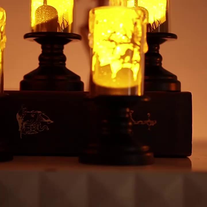 play video