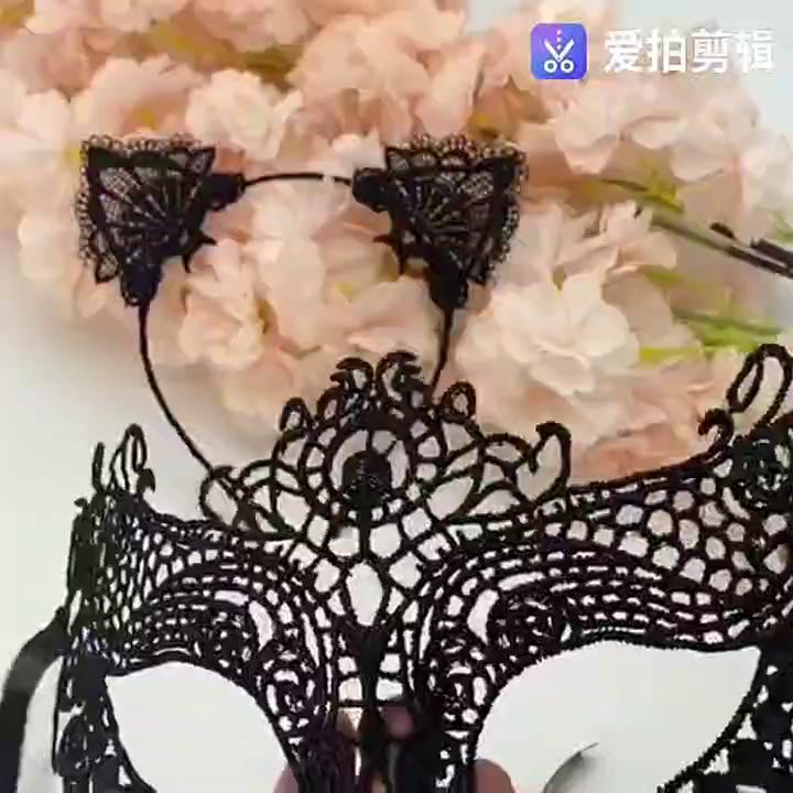 play video