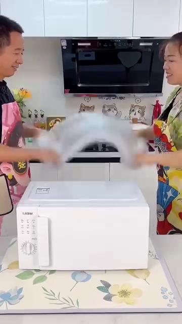 play video