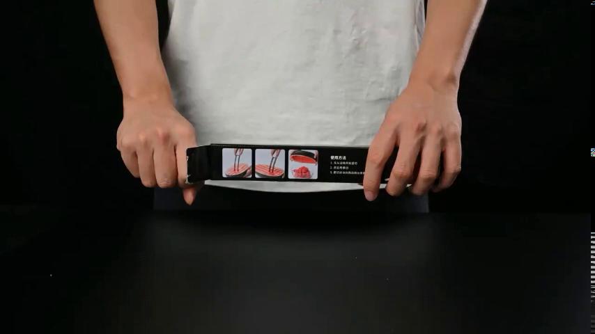 play video