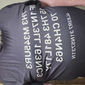 T-shirt graphique pour hommes avec citation d'Albert Leetspeak  