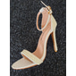 Femmes Chaussures de Mariage Talons à lanières Chaussures de Mariée Perle Stiletto Bout ouvert Classique Faux Cuir Blanche Beige