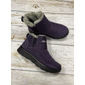 Wasserdichte Winterstiefeletten für Damen mit Kunstfellfutter – isolierte Schneestiefel für kaltes Wetter und Outdoor-Aktivitäten
