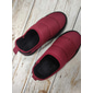 pantoufles d'hiver matelassées rouges pour femmes avec semelle antidérapante – chaussures chaudes d'intérieur et d'extérieur à enfiler pour temps froid