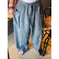 Homme Joggings Pantalon de survêtement à jambe large Pantalon en Velours Côtelé Poche Cordon Taille elastique Plein Confort Respirable Extérieur du quotidien Sortie Mode Décontractées Noir Blanche